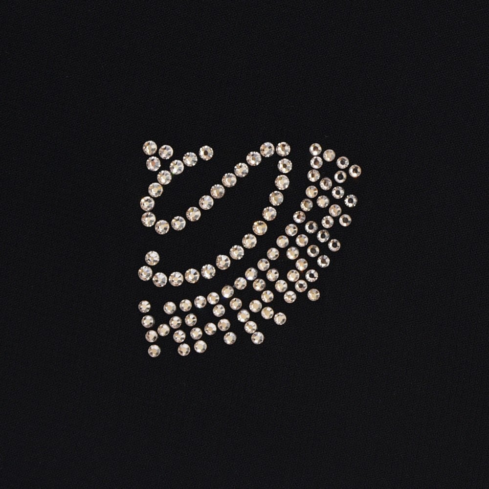 [28821] طرحة أمواج شعار شرقية سوارفسكي روان