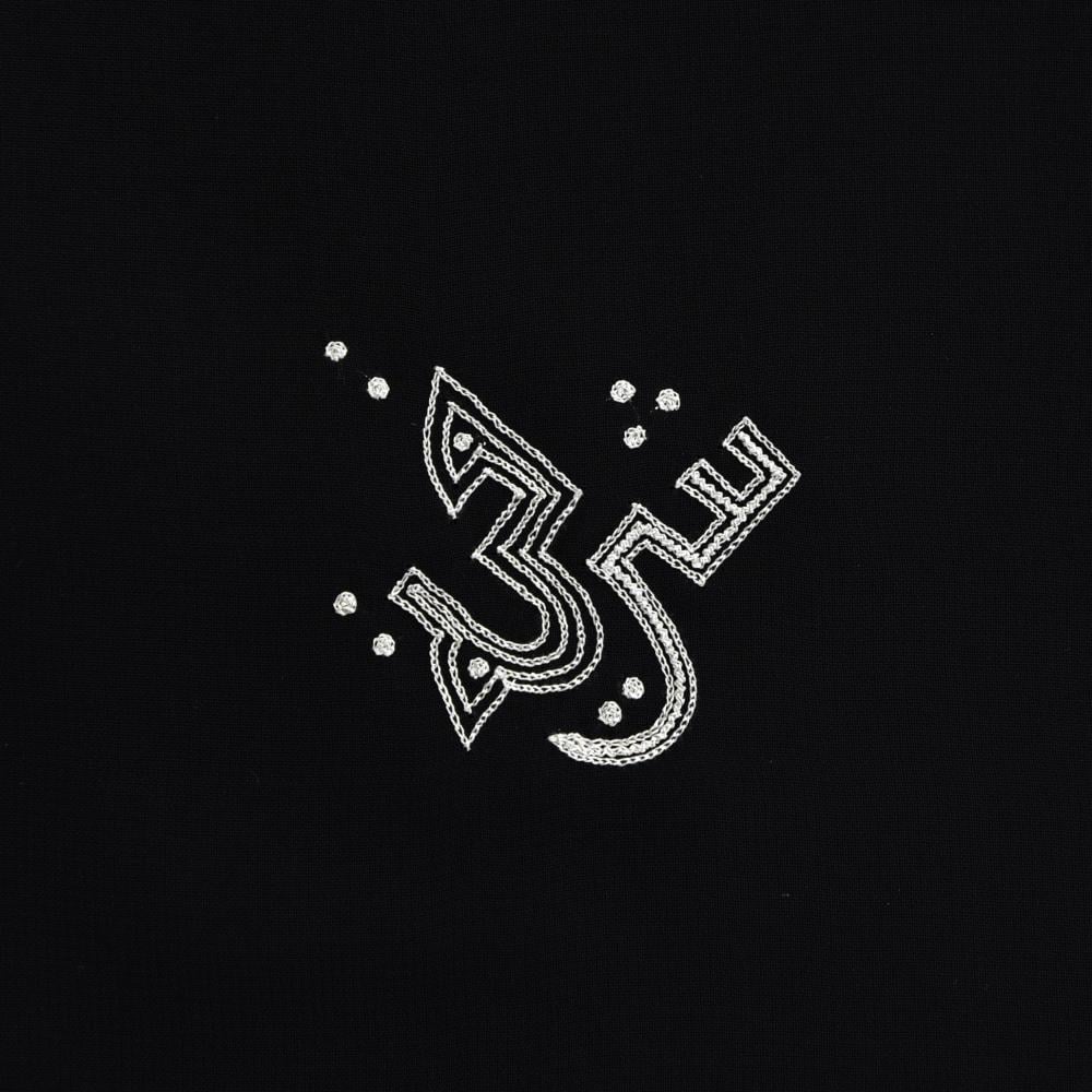 [28642-16] طرحة أمواج توقيع شرقية اسماء
