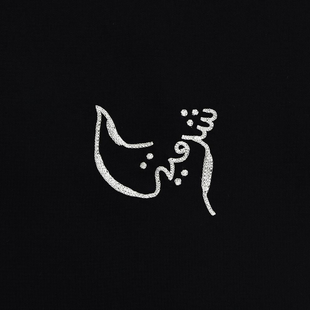 [28642-12] طرحة أمواج توقيع شرقية ديلا
