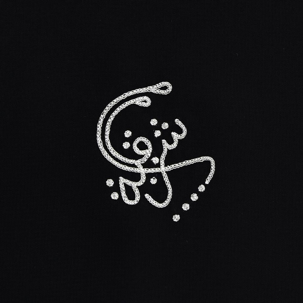 [28642-4] طرحة أمواج توقيع شرقية ابتسام