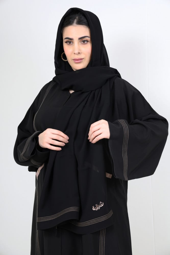 [597535] عباية صالونا بيكوا مع جيوب