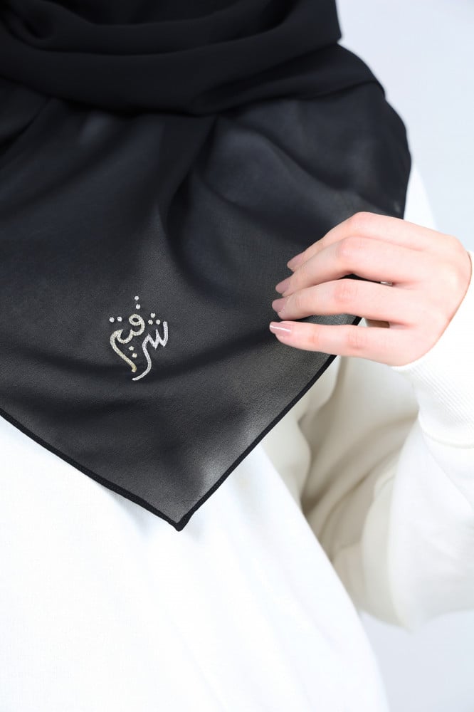[28642] طرحة أمواج توقيع شعار شرقية تطريز