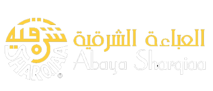 بيت العباءة الشرقية