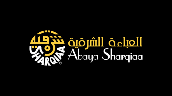 بيت العباءة الشرقية